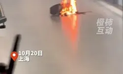 火情宝怎么登录