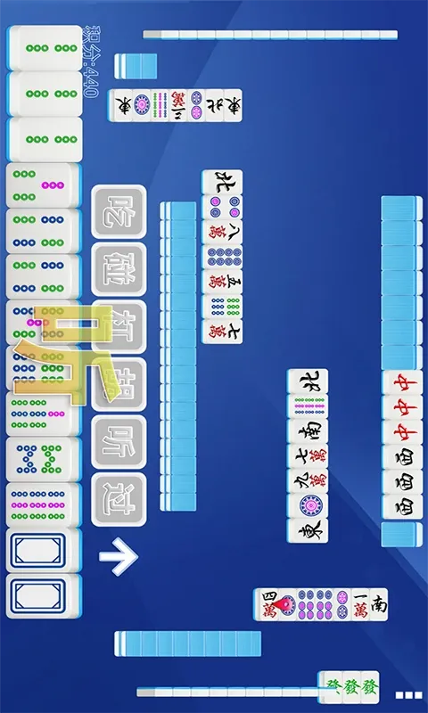 单机四川麻将下载免费