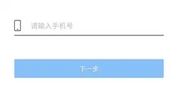 建融慧学老师注册干嘛