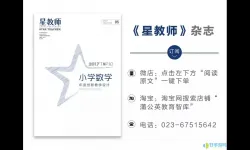 建融慧学里的校园卡密码是什么