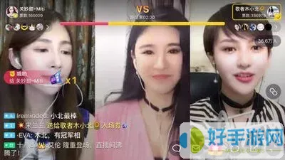 永久免费看成品人影视官网版app