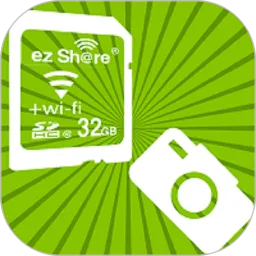 ezShare易享派app安卓版