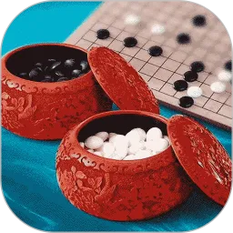 单机围棋游戏安卓版