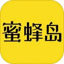 蜜蜂岛下载最新版