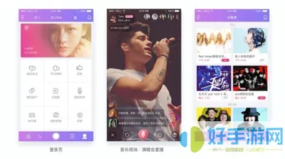 午夜秀场直播厅官网版app