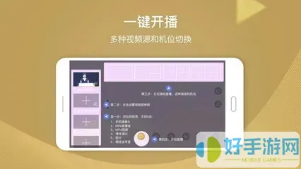 雪公主直播秀场官网版旧版本