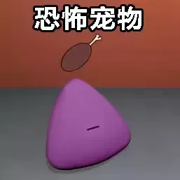 娃娃养成大作战原版下载