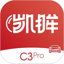 Camorama Proapp最新版