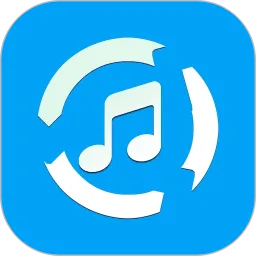 MP3提取转换器下载安装免费