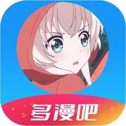 狐妖小红娘漫画在线观看官方正版下载