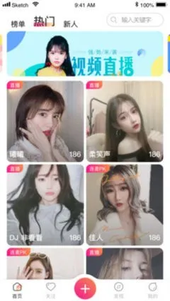 小南被❌同人本子平台下载