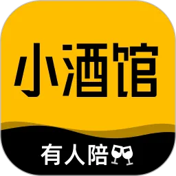 树洞小酒馆下载官网版