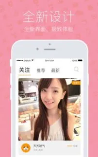 麻ww豆w传媒w18app安卓版