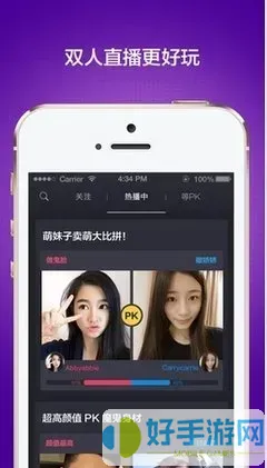 星空果冻mv在线下载app