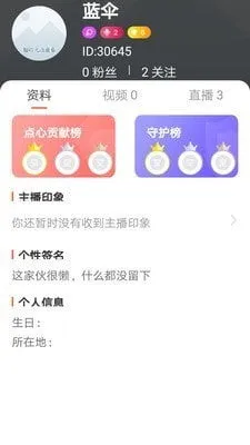 啦啦啦资源在线完整视频免费观看app下载安卓版