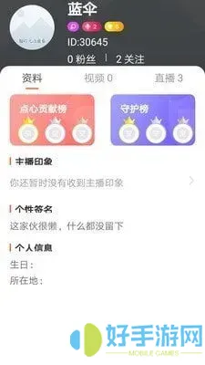 啦啦啦资源在线完整视频免费观看app下载安卓版