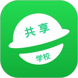 学习部落之共享学校app安卓版