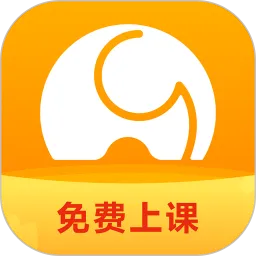 河小象写字正版下载