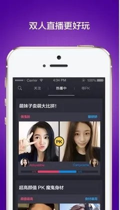 星空果冻mv在线下载app