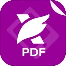 福昕PDF编辑器下载官方正版