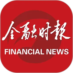 金融时报下载安卓版