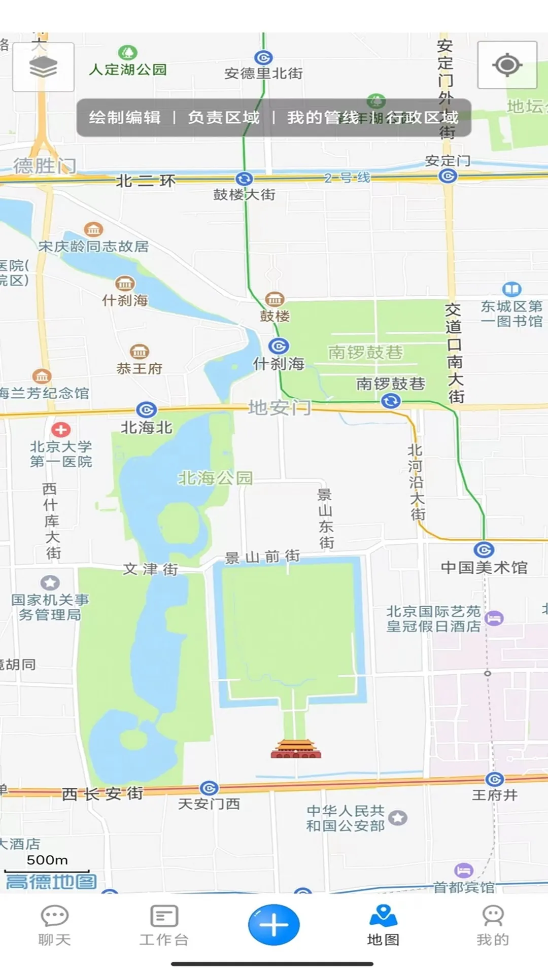 管建宝手机版下载