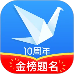 完美志愿app最新版