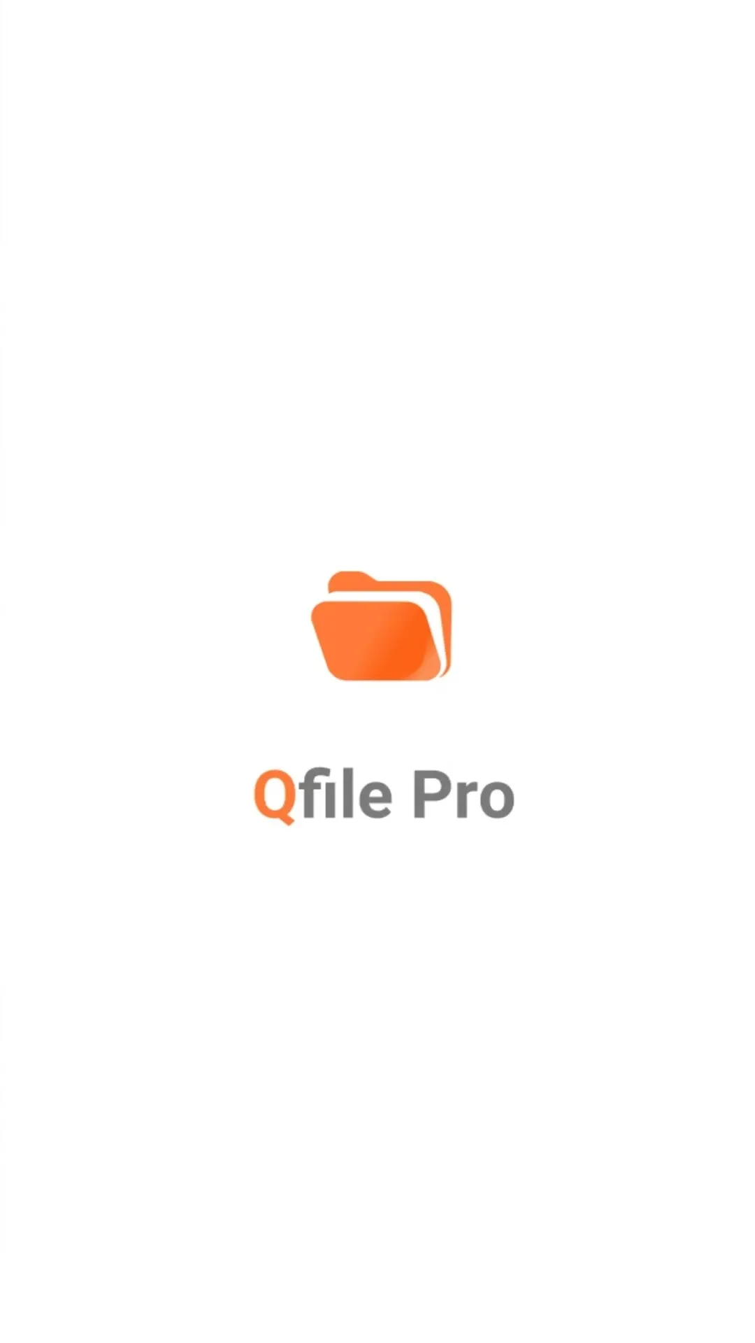 Qfile Pro官方版下载