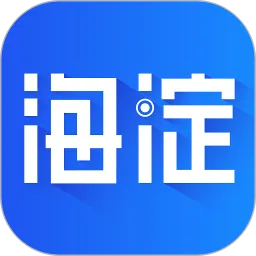 掌上海淀下载app