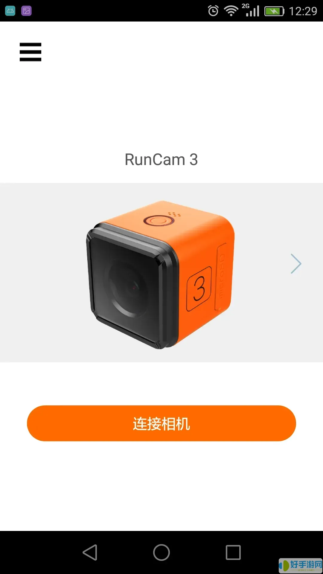 RunCam2024最新版