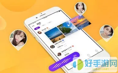 秀场客户端下载安装官网版app