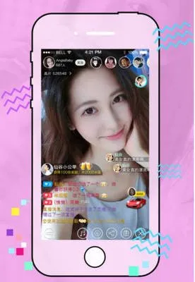 连夜恋夜秀场直播间官网版app