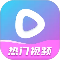 新看点官网版app