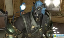 ff14新种族狮子