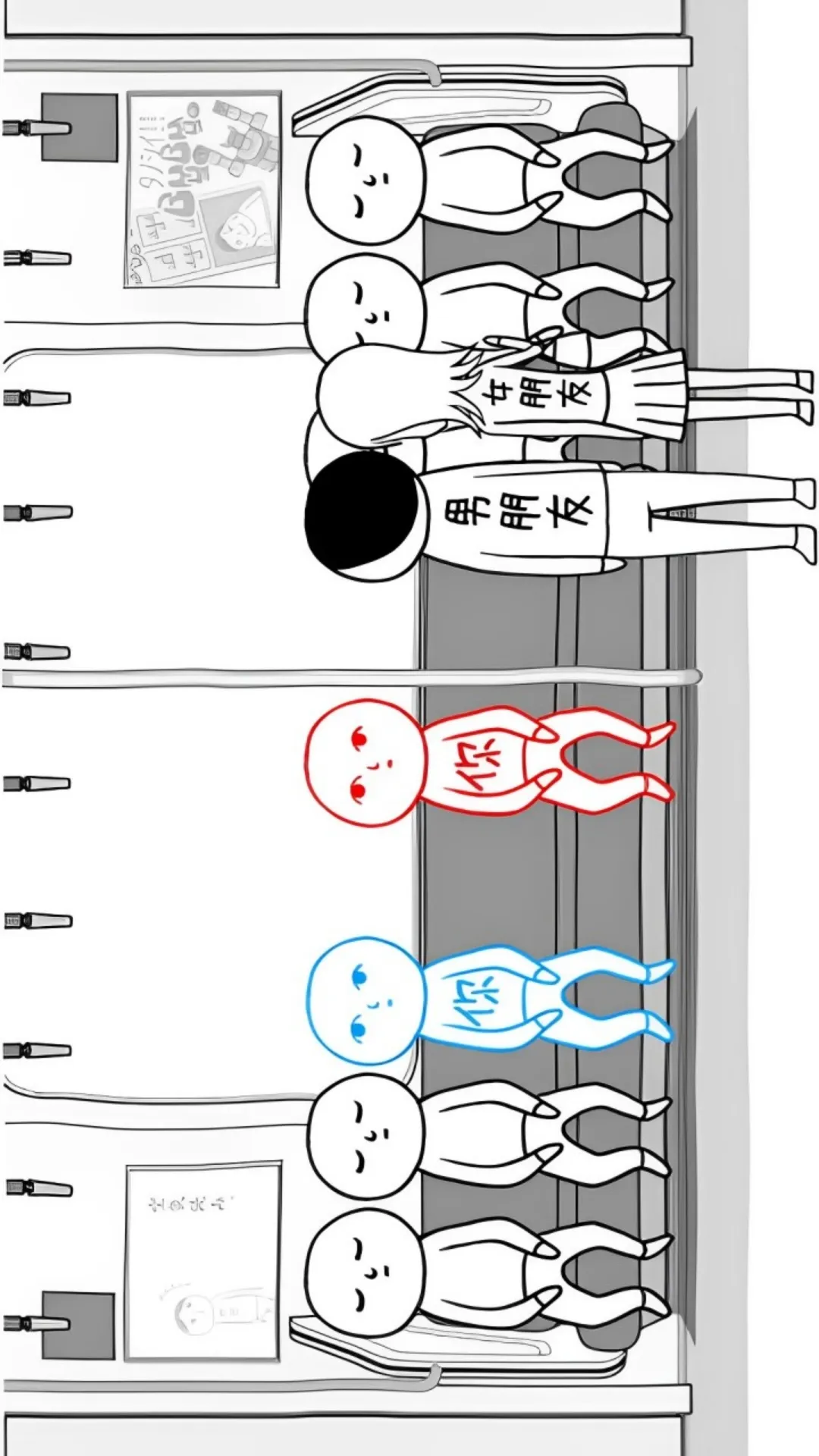 真实人生模拟官网版下载