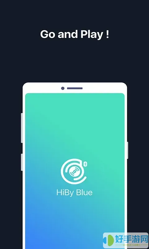 HiBy Blue正版下载