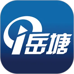 i岳塘官网版app