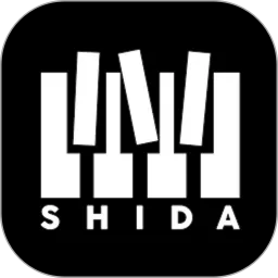 shida弹琴助手官方版下载