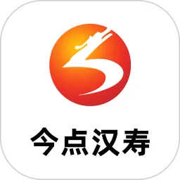 今点汉寿下载app