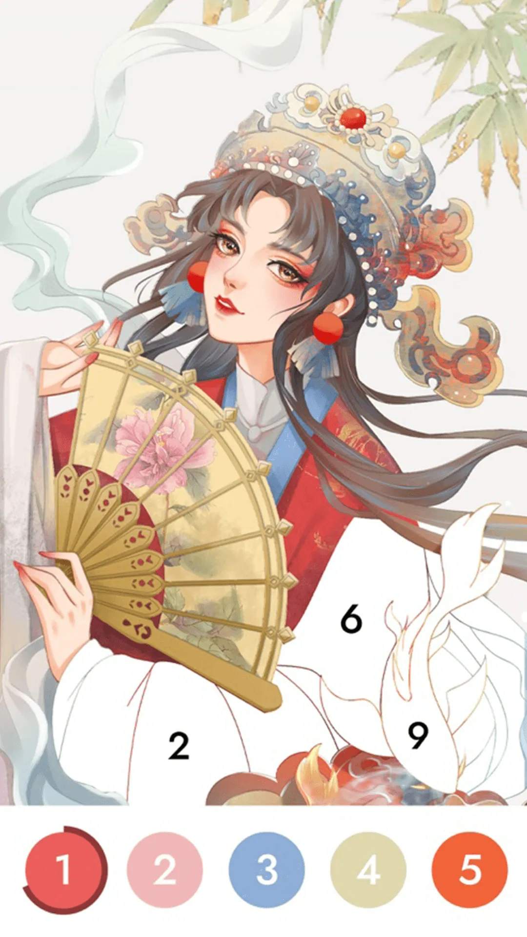 花花填色官服版下载