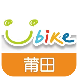 莆田YouBike官网版app