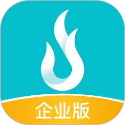 晶算师企业版app最新版