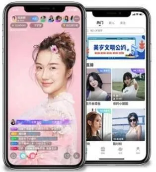 你懂得直播秀场下载app