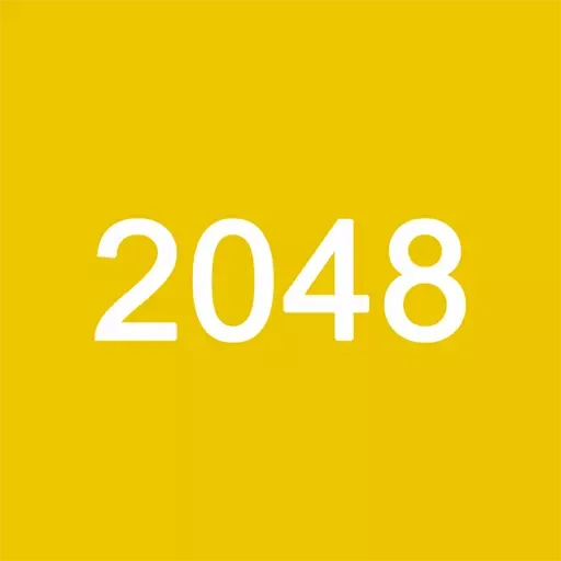 2048经典最新版