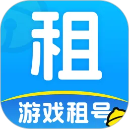 叮当交易app最新版