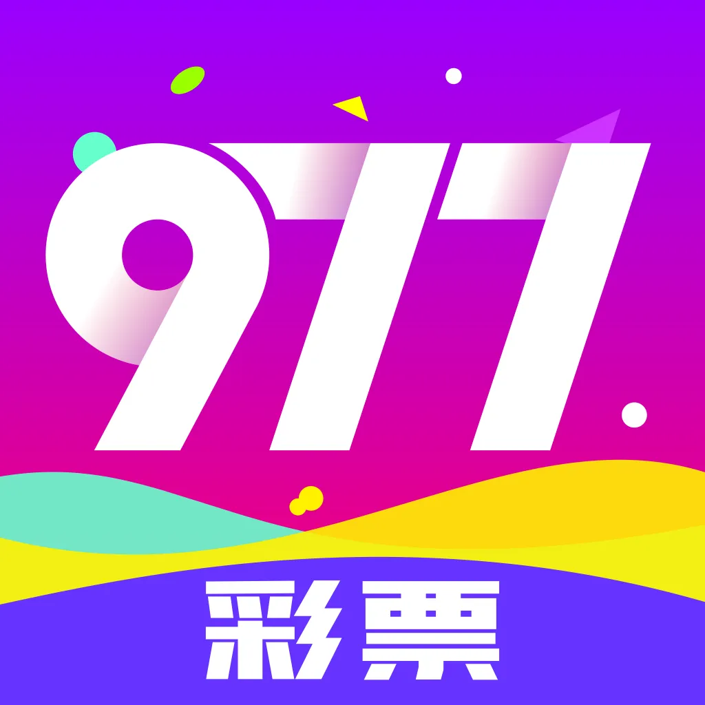 977下载app彩票