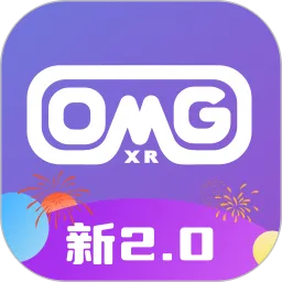 OmgXR兴趣社群下载安卓版