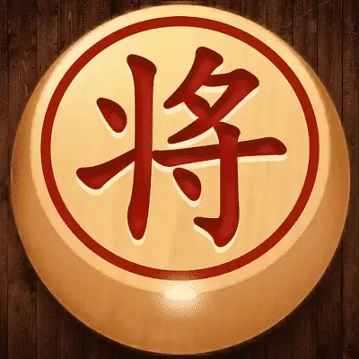 大师象棋下载旧版