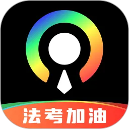 光影证件照手机版