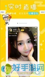 美夜秀场真人直播下载app